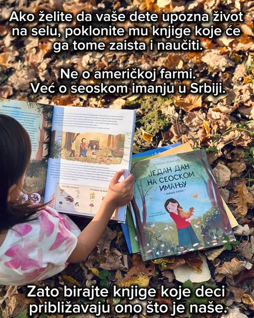 Jesmo li zaboravili kako izgleda naše selo? — slika 6