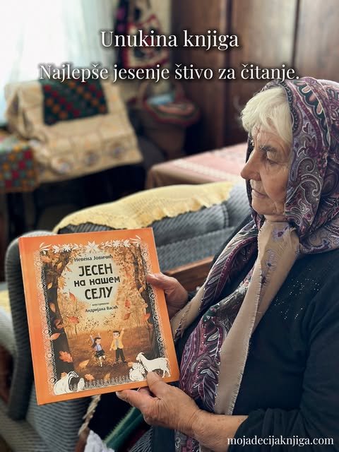 Jesenja dekoracija kod bake — slika 4