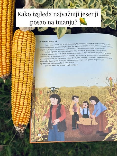 Listamo knjigu „Jesen na našem selu“ — slika 6
