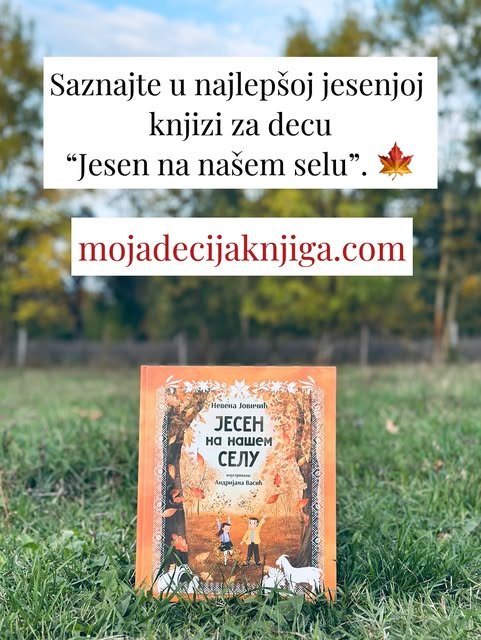 Listamo knjigu „Jesen na našem selu“ — slika 9