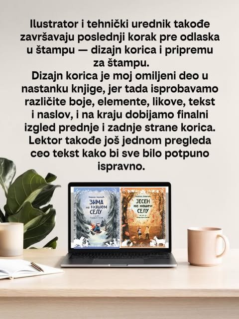 Od rukopisa do štampe: 7 koraka u izradi knjige — slika 5