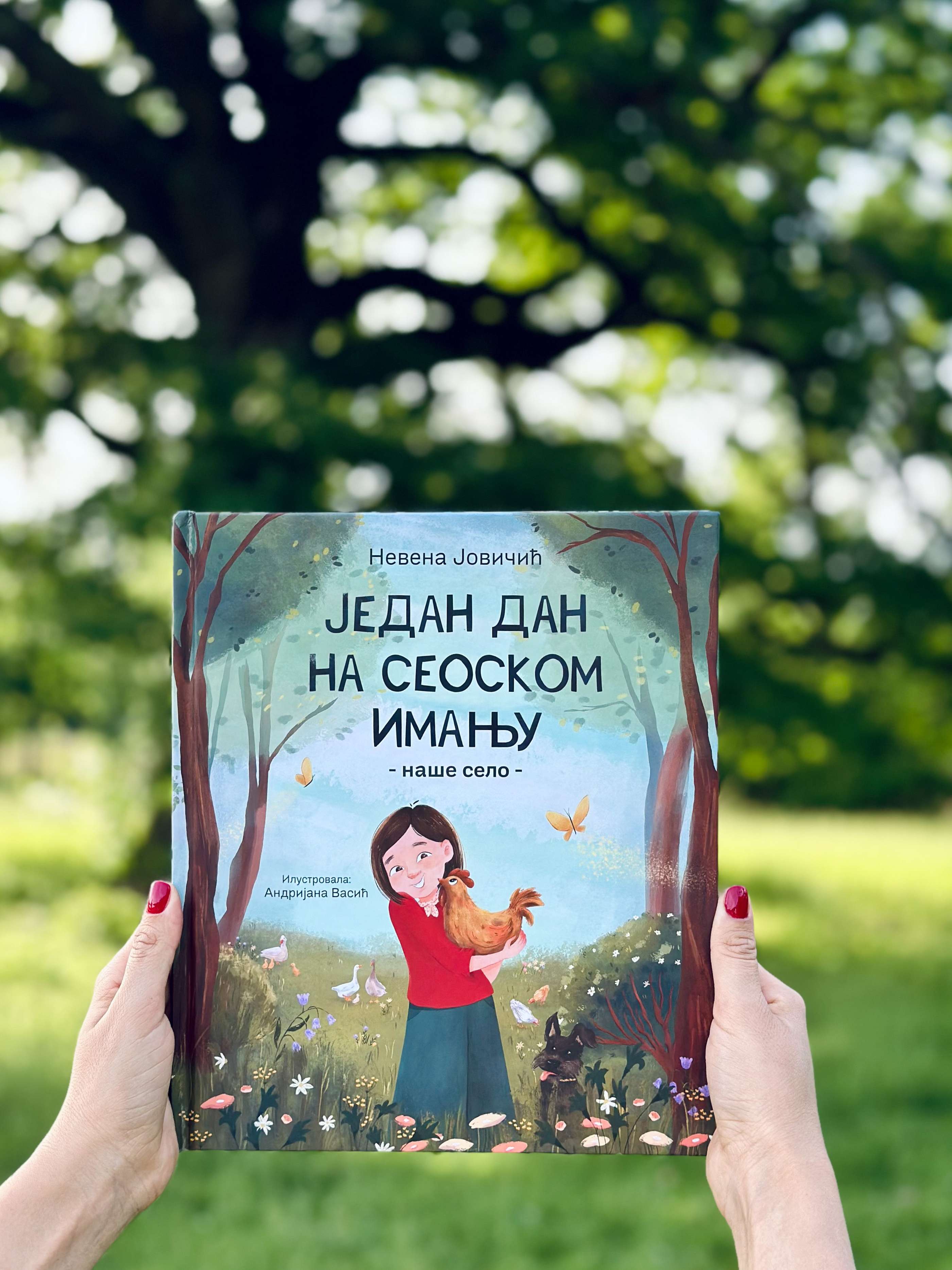 Slika knjige 'Jedan dan na seoskom imanju' u prirodi'