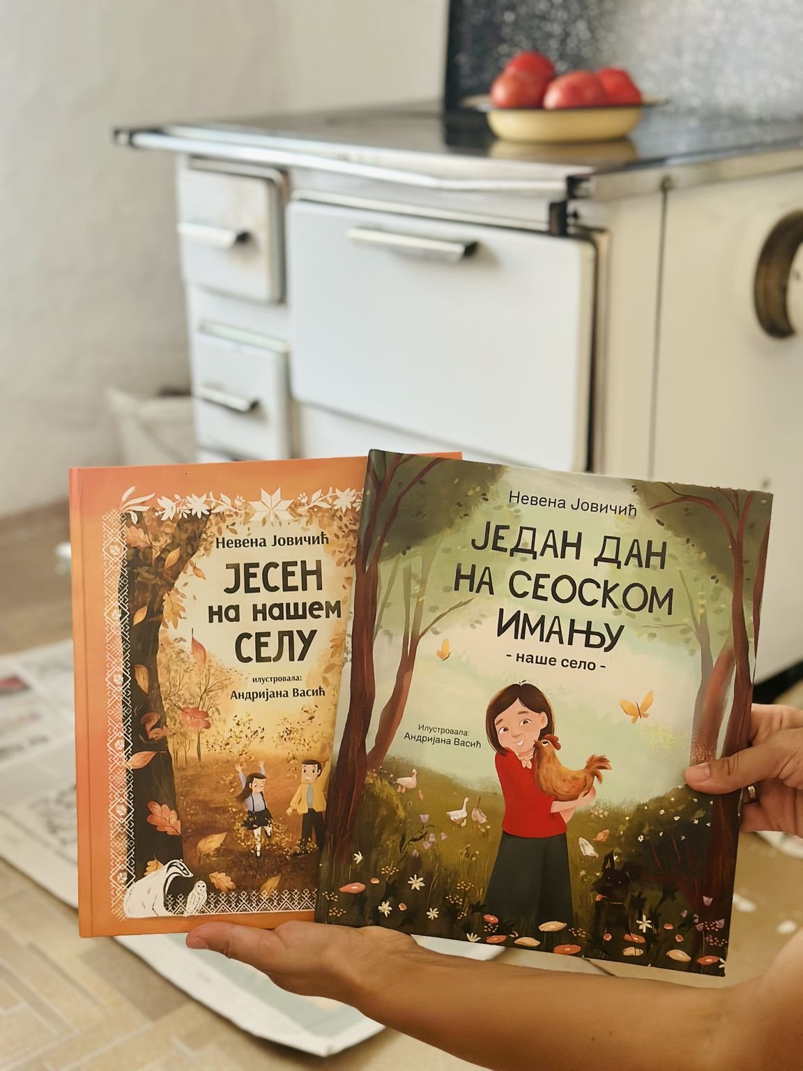Jesenji paket