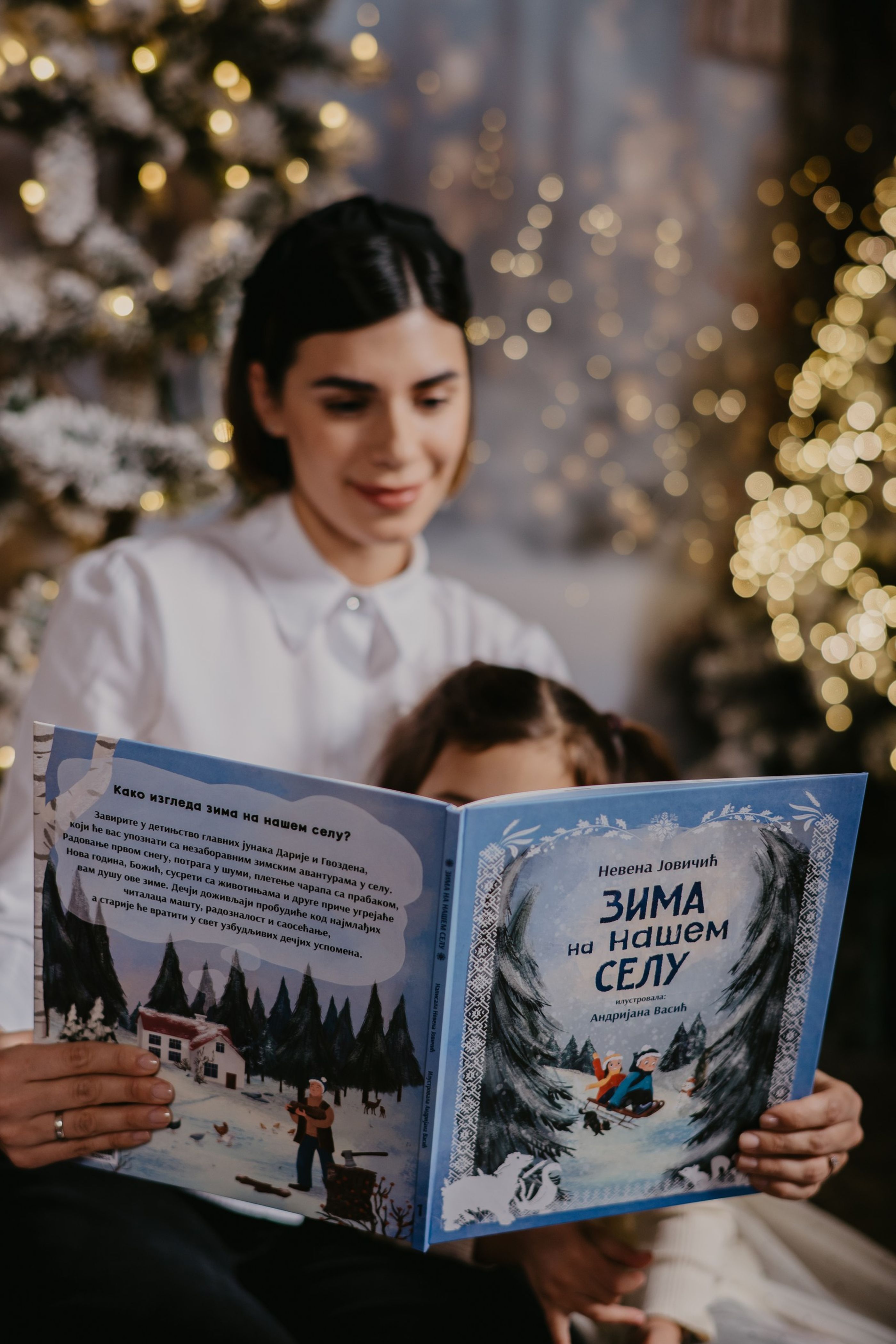 Knjiga 'zima na nasem selu'