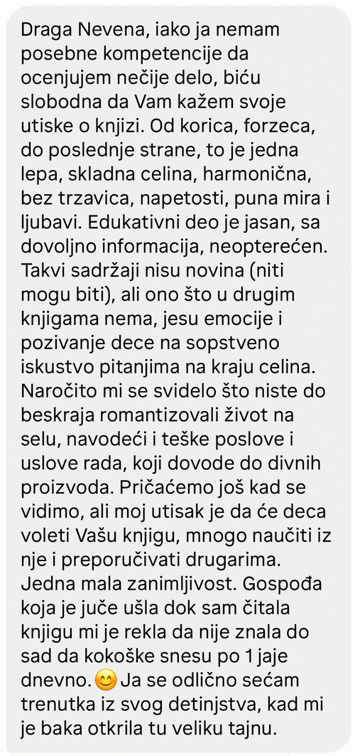 utisak 1