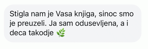 utisak 11