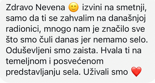 utisak 17