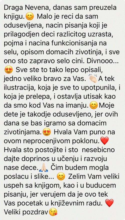 utisak 23