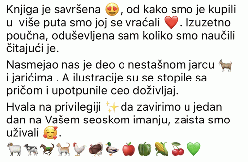utisak 27